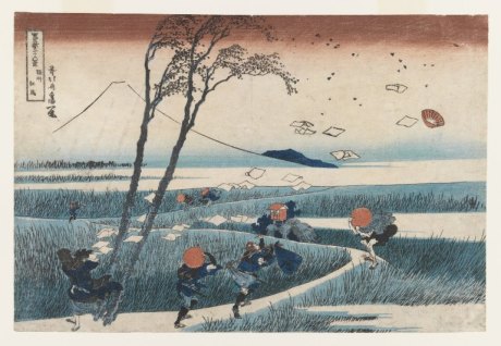 Brooklyn_Museum_-_Yejiri_Station_Province_of_Suruga_-_Katsushika_Hokusai