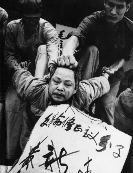 Victim-of-the-Cultural-Revolution